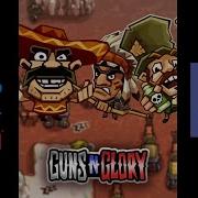 Guns N Glory Java ME J2ME Loader
