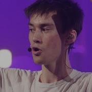 Jacob Collier Harmonises The Audience 2019
