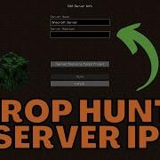 Minecraft Prop Hunt Server IP Address