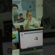 Superclever Superznalac Mentalarithmetic Franchise Abacuslearning Math Mostar