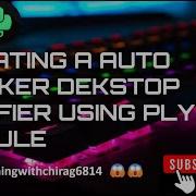 Auto Drinker Notifier In Python Send Notifications Using Python