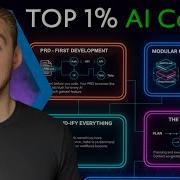 The 5 Techniques Separating Top Agentic Engineers Right Now