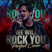 We Will Rock You Ayros Official AI Cover Queen Tribute