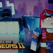 A NEW THREAT APPROACHING MINECRAFT DUNGEONS II