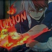 Nightcore Revolution The Score Lyrics