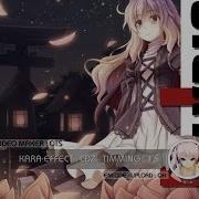 Nightcore Impossible Lyrics Best Nightcore Mix Ever
