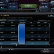 DarkOrbit Bug With The Captcha In Auction