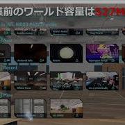 ATL広尾バーチャル勉強会 Use Crunch Compression