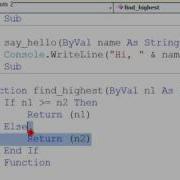 Visual Basic Tutorials P12 Parameters