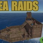 Всё изменилось Полное руководство по обновлению Rust Naval Корабли призраки и лодки