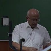 Mod10lec49