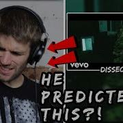 Rapper Reacts To NF OUTRO THERE ARE LEVELS TO THIS First Reaction
