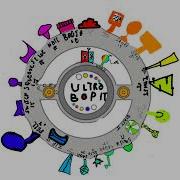 ULTRA BOP IT