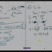 Chapter 7 Practice Test 5