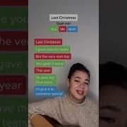 Last Christmas Wham Karaoke Duet Lastchristmas Singer