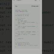 C Plus Language Day 5 Code Nots Computer Coding Art Shorts
