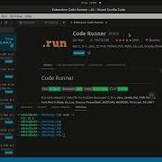 How To Run JavaScript Code In VScode Via Code Runner Extension Ubuntu