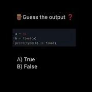 99 Get This Coding Question Wrong Python Coding Test