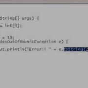 Java Video Tutorial 9 Exceptions
