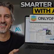 Документы ONLYOFFICE с ИИ пишите редактируйте и сотрудничайте в одном месте