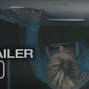 Tower Block TRAILER 2012 British Thriller Movie HD