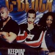 C Block Summertime Best Quality