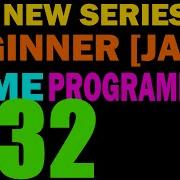 32 Выпадение предметов Программирование 2D игр для начинающих