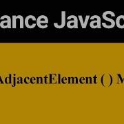 InsertAdjacentElement Method In JavaScript Hindi