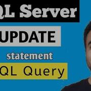 Update Statement In SQL Server