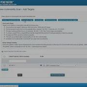 SecPoint Penetrator V61 How To Add Scan Targets In The Vulnerability Scanner