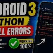 PYDROID 3 PYTHON FIX ALL PROBLEM ERRORS FULL TUTIORIAL GUide FIX ALL PROBLEM ONE SCRIPT