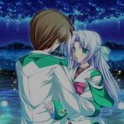 Nightcore Elements