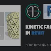 Кинетический фасад в Revit Интеллектуальные фасады 3 3