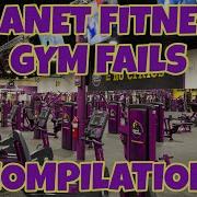 PLANET FITNESS GYM FAIL COMPILATION The Gains Gods