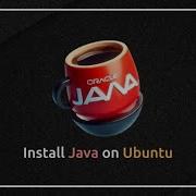 How To Install Java On Ubuntu A Step By Step Guide