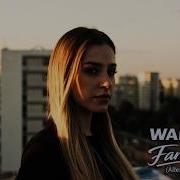 WALKMN Far Away Alternative Mix LYRIC VIDEO 2026