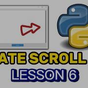 Как создать полосу прокрутки Python Customtkinter Урок 6