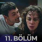 Avlu 11 Bölüm Uzun Versiyon