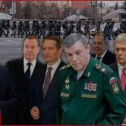 Кремлевская элита сообщает об оторванности Путина от реальности начинается процесс свержения дик