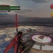 DMC4 Another Dante Combo