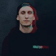Kompany LOUIEJAYXX ID
