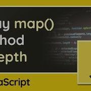 Подробно метод Map массива в JavaScript