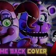FNAF Song TryHardNinja Welcome Back RusRemake By Danvol Ft Dancha