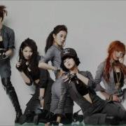 Highlight 4minute HQ Audio And Download