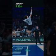 High Can Yuji Nishida Jump Crazy Spike Reach Shorts