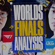 WORLD S FINALS DRAFT BREAKDOWN AND ANALYSIS 2024 CAEDREL