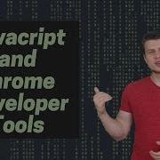 Javascript Tutorial Writing JavaScript Using Chrome Developer Tools