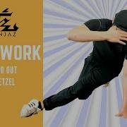 Breakdance Tutorial Breakdance Footwork In To Out Pretzel Basic Breakdance Steps
