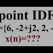 4 Point IDFT Example 4