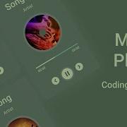 Как создать музыкальный проигрыватель с использованием чистого HTML CSS и JS